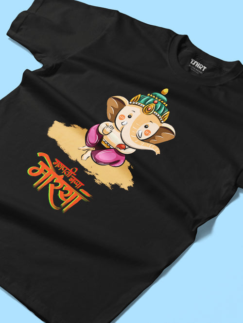 Little Ganpati T-shirt for Kids