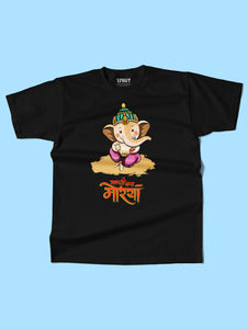 Little Ganpati T-shirt for Kids