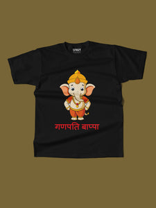 Ganpati T-shirt for Kids